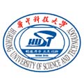 华中科技大学