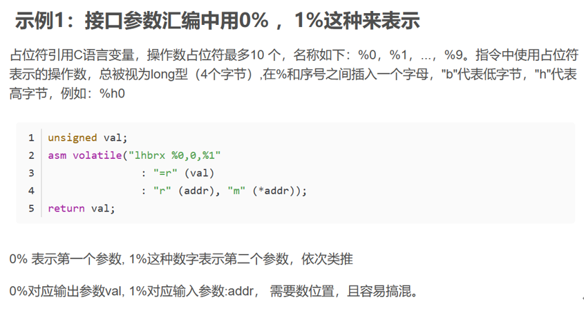 图片alt
