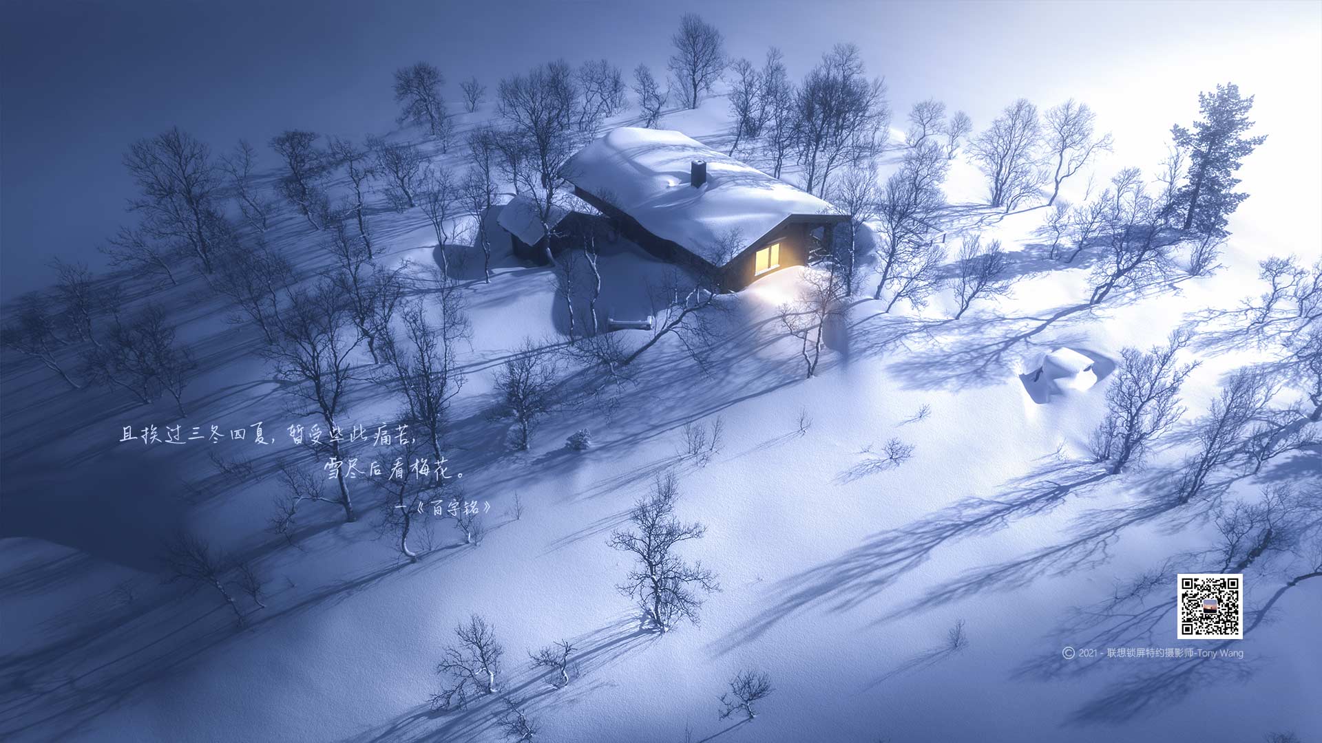 邱先生